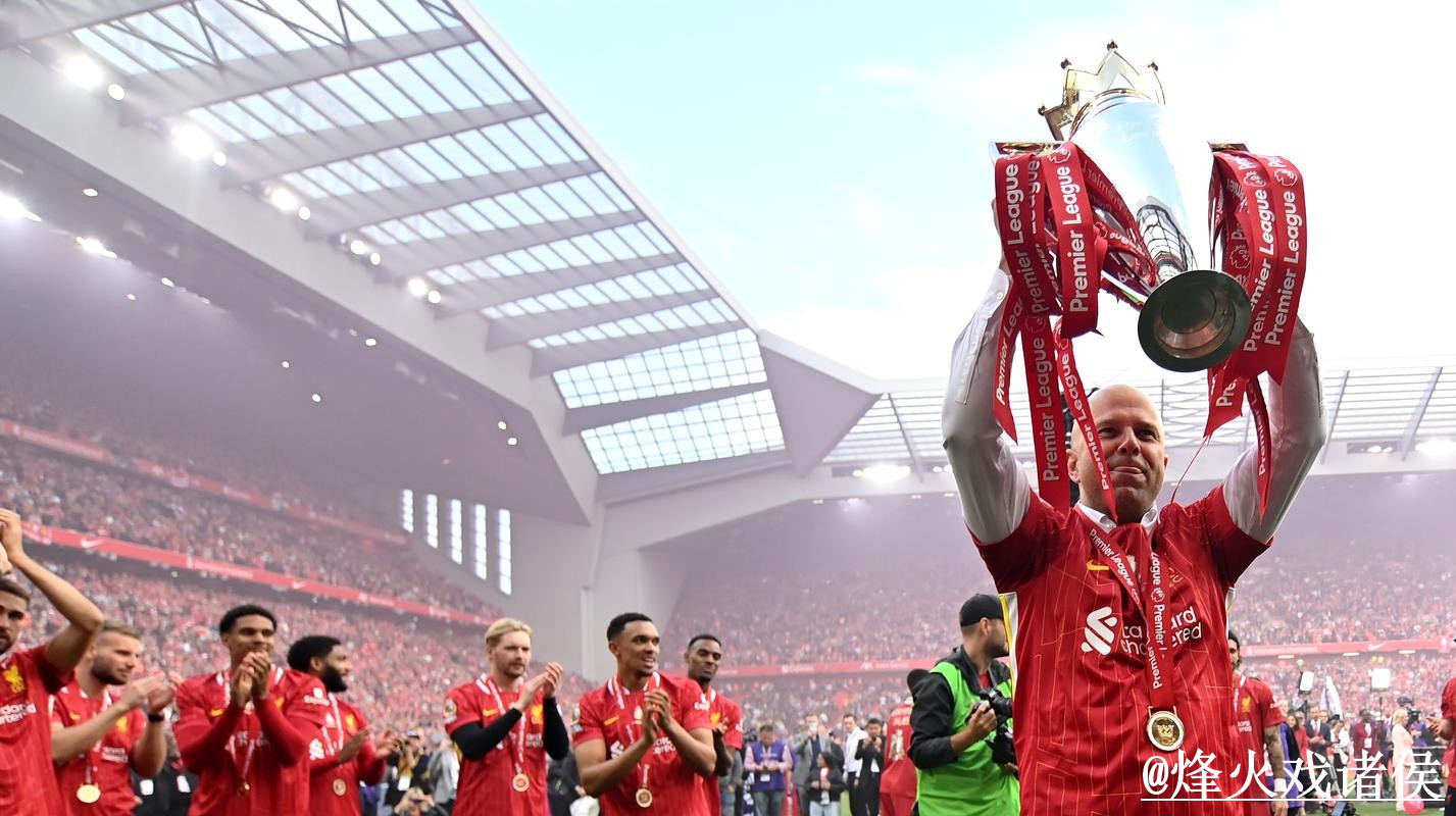 2026世界杯外围在线全攻略