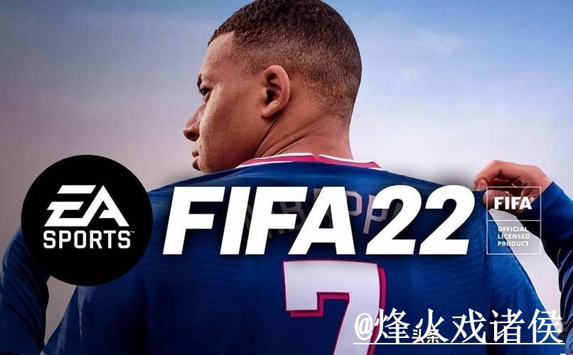 如何获取世界杯预测安卓入口地址指南