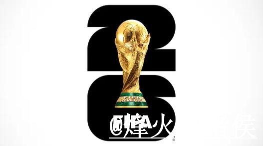 世界杯买球APP官方入口地址