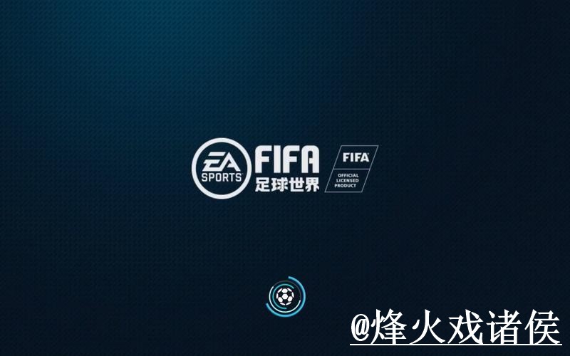 全面解读:世界杯预测网页版入口地址与攻略 全面解读:世界杯预测网页版入口地址与攻略